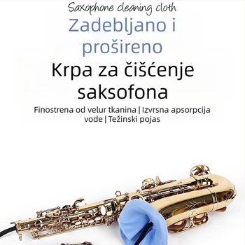 Maner Krpa za čišćenje muzičkih instrumenata – upijajuća unutarnja krpa za čišćenje i održavanje