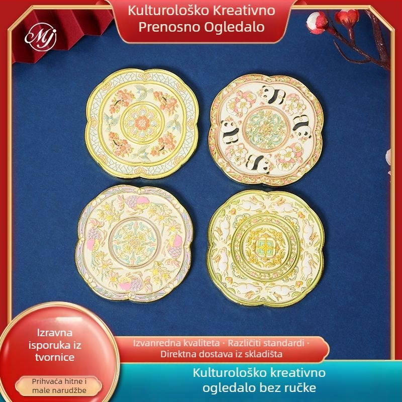 Poklon ogledalo s metalnim okvirom, bez ručke, kozmetičko ogledalo u starinskom stilu, prilagodljiv logotip, porijeklo Wenzhou