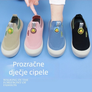 Dječje prozračne udobne tenisice s životinjskim uzorkom, lagani gornji dio od tkanine, potplat PVC, za dječake i djevojčice
