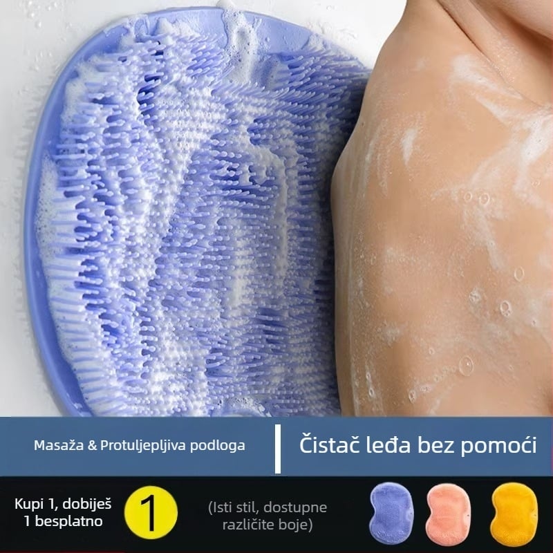 Silikonska četka za kupanje za leđa sa držačem na zid i usisavačem za masažu leđa