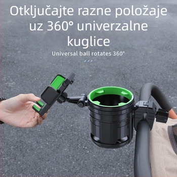 Univerzalni ABS držač čaše za kolica s držačem za telefon i držačem bočice