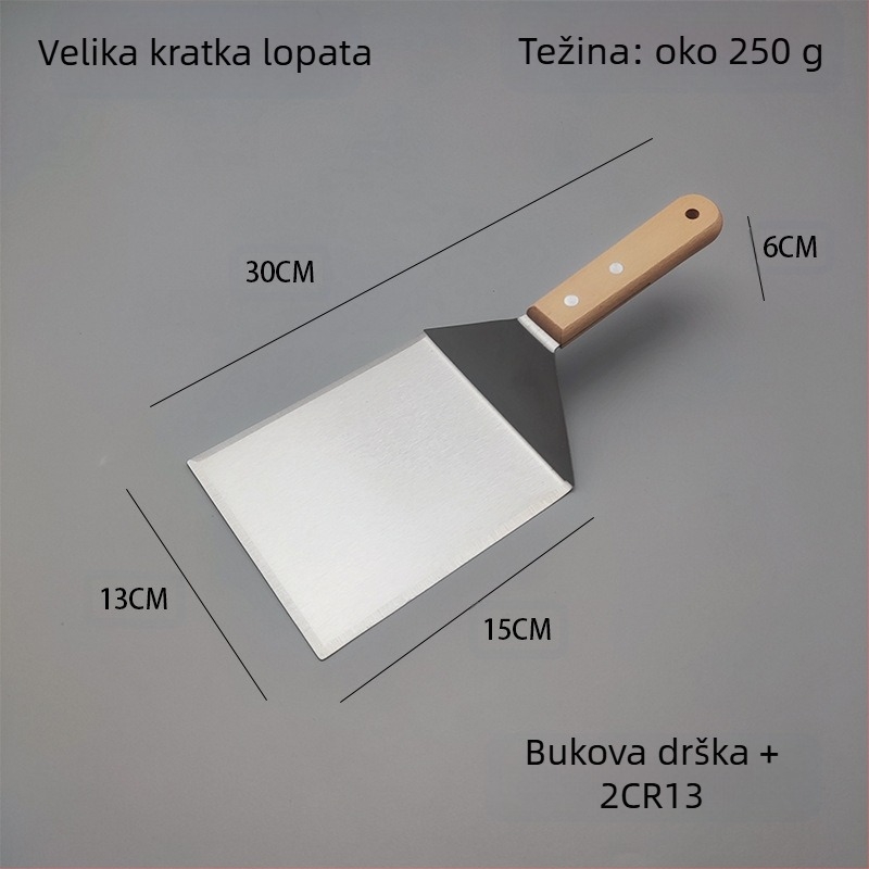 Roštilj lopatica od nehrđajućeg čelika (Materijal: nehrđajući čelik; Komponenta: lopatica; Stil: moderan i minimalistički)