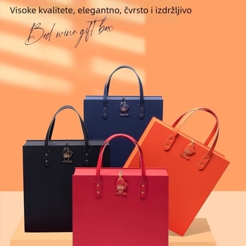 Kutija za vino s graviranim reljefom i sitotiskom; model: kutija za vino; materijal: papir/karton; pakiranje: obična ambalaža; namjena: darovna ambalaža, pakiranje hrane i pića