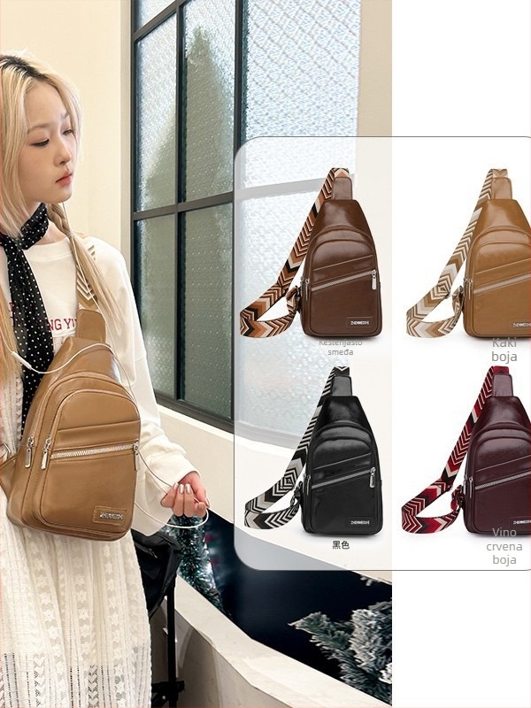 Ženska crossbody torba velikog kapaciteta, vodootporna, lagana, PU materijal, zatvarač