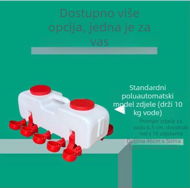 Automatska posuda za piće peradi – univerzalna za kokoši, patke i guske; brend Sailing; za uzgoj životinja
