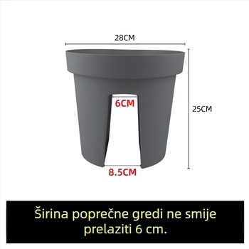Lonac sedlastog oblika za balkon, viseći na ogradi, od smolaste plastike, jednostavan dizajn