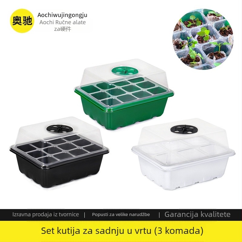 Plastična posuda za sadnice – prozračna, svjetlosno prijemljiva, izdržljiva, ušteda vode, s 6 ili 12 rupa, trodijelni set