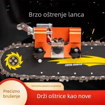 Ručni brusilnik lanaca za lančanu pilu i Li-ion pilu, marka Wu Yi, serija Hand Chain Grinder, licencirana privatna etiketa