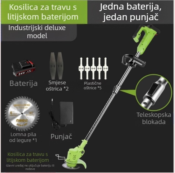 Višenamjenski električni alat za njegu travnjaka, podrezivanje grana i plijevljenje (Brend: QIUHUI; Opseg primjene: Farma i travnjak; Pogodno za travnjak, obiteljsku terasu, malu farmu)