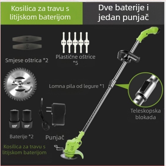 Višenamjenski električni alat za njegu travnjaka, podrezivanje grana i plijevljenje (Brend: QIUHUI; Opseg primjene: Farma i travnjak; Pogodno za travnjak, obiteljsku terasu, malu farmu)