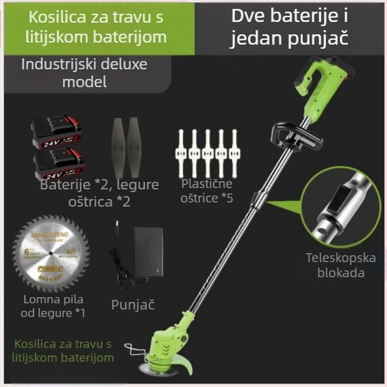 Višenamjenski električni alat za njegu travnjaka, podrezivanje grana i plijevljenje (Brend: QIUHUI; Opseg primjene: Farma i travnjak; Pogodno za travnjak, obiteljsku terasu, malu farmu)