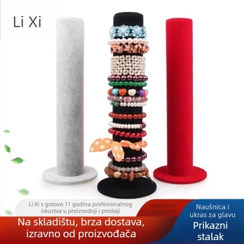 Stalak za nakit, 1-razinski podni stalak za izlaganje s pločom od gustoće i flanelom, korejski stil