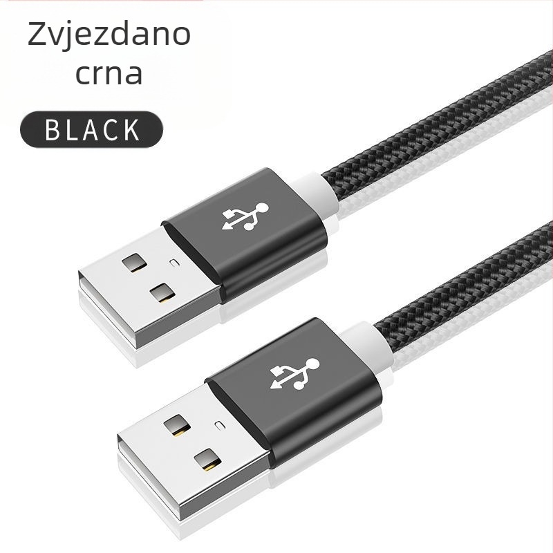 Pleteni USB-A-USB-A kabel za prijenos podataka, dvostruki kraj, dužina 1-2 m, USB 2.0, brzo punjenje