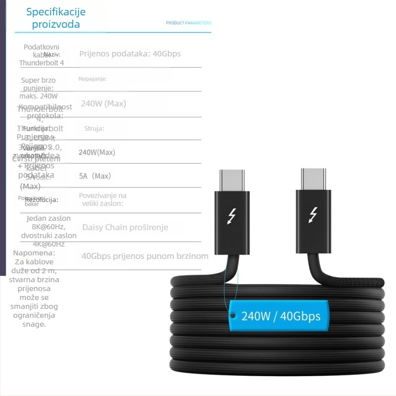 USBA USB-C USB4 Thunderbolt 4 podatkovni kabel, 8K@60Hz