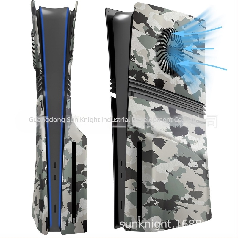 PS5 Pro Zamjensko kućište s kamuflažnim dizajnom, ABS, 4 komada, 700 g, za PS5 Pro