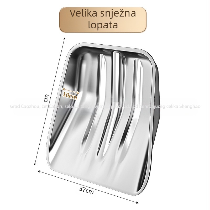 Snježna lopata od nehrđajućeg čelika s drvenom ručkom, model XC