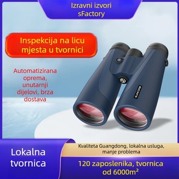 SUNCORE Rhino binokulari 10x/12x, HD optika, vanjsko promatranje