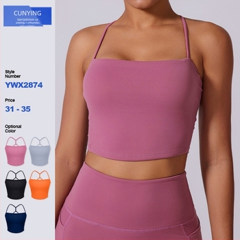 Ženski nylon sportski grudnjak, glavni materijal 77% najlon, podstava 77% najlon, stil prsluka, fiksni dvostruki naramenice, srednji oblik košarica, pogodno za trčanje i vježbanje