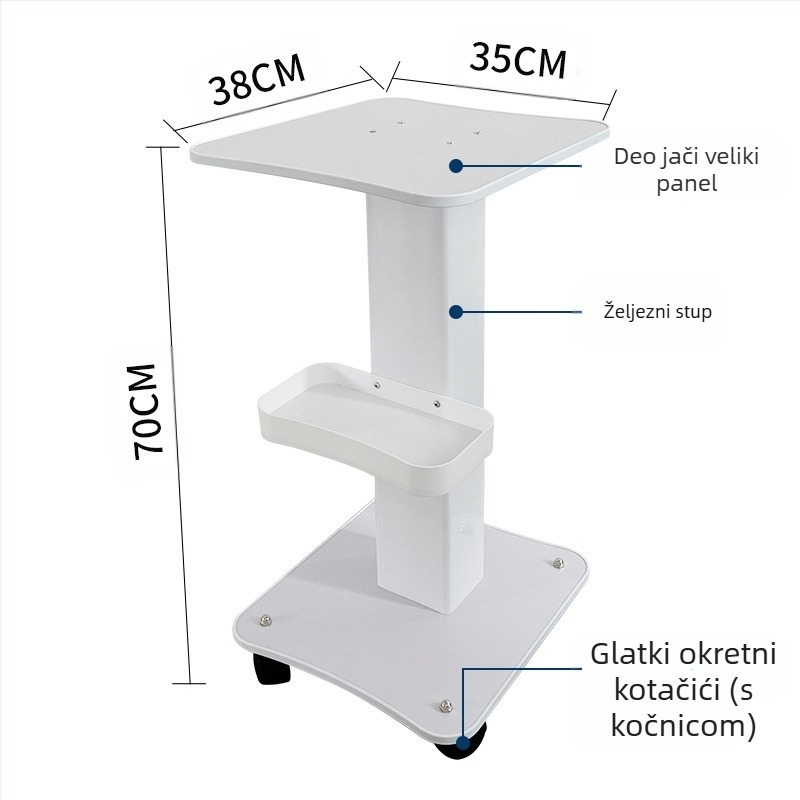 Stacionarna kolica za kozmetičke instrumente za komercijalne salone, baza skladišta, IPX0, bez ugrađene baterije