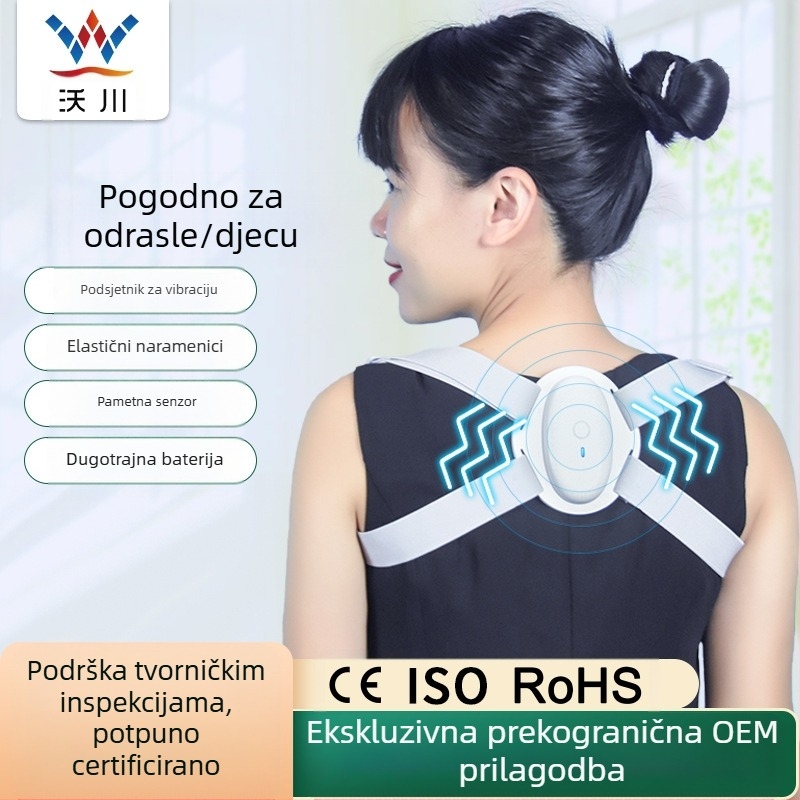 Nevidljivi korektor držanja tijela sa pametnim vibracijskim podsjetnikom za odrasle i studente, Wochuan W-102Z, CE/ROHS