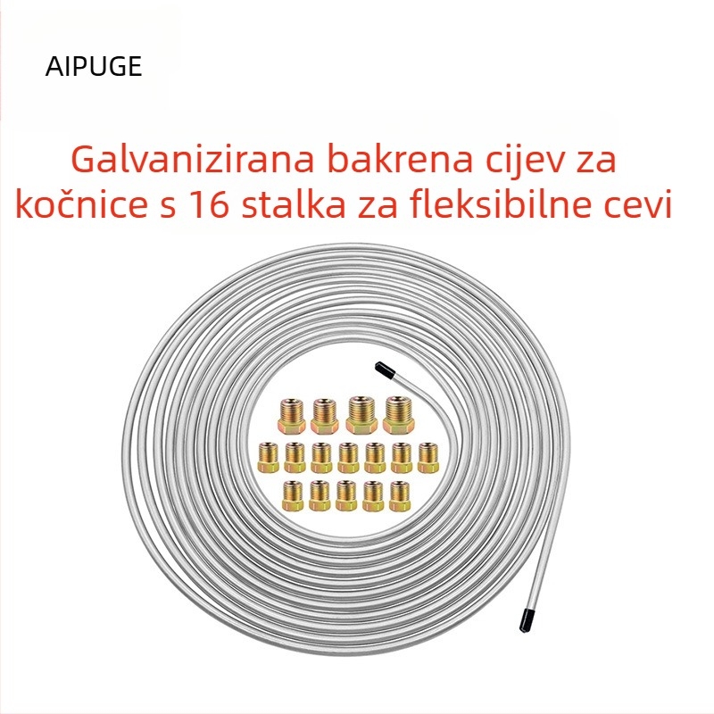 Automobilska cijev za kočnice od legure s bakar-niklovim premazom; set od 16 dodataka; obrada nije prilagođena