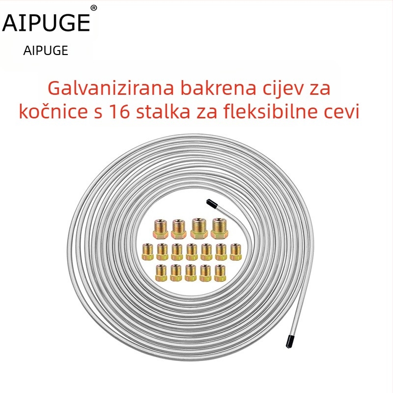 Automobilska cijev za kočnice od legure s bakar-niklovim premazom; set od 16 dodataka; obrada nije prilagođena