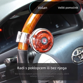 Povećivač volana s ležajem – univerzalno za automobile i kamione, pomoć pri upravljanju jednom rukom, ušteda napora