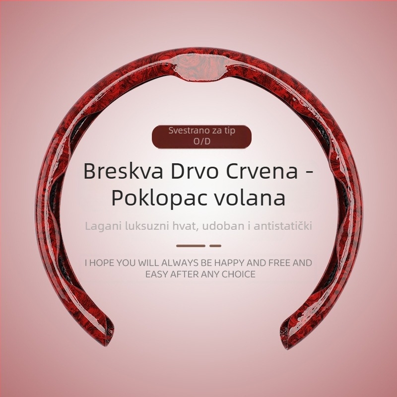Presvlaka za volan, 5D dizajn drveta breskve, marka 8090, originalni stil, pogodno za sve sezone, sintetička vlakna