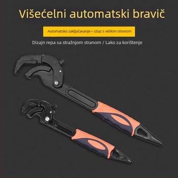 Višefunkcijski ključ za cijevi YCDIDM — visoko ugljična čelična, 1300 g