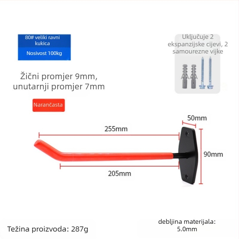 Set kuka za zidnu pohranu — jednostavan, moderni minimalistički stil (Materijal: karbonska čelika; Nosivost: 30 kg ili više; Kategorija: obična kuka)