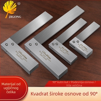 Ugljično čelični visoko precizan L-oblik mjerni kut za drvodjelstvo