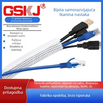 Zaštitni navlaka za kabel – otvoreni dizajn uz automatsko navijanje; UL94-V2, -50 do 150°C, RoHS/REACH, Točka topljenja 240°C ±10°C, Tip kabela: mrežno upravljanje