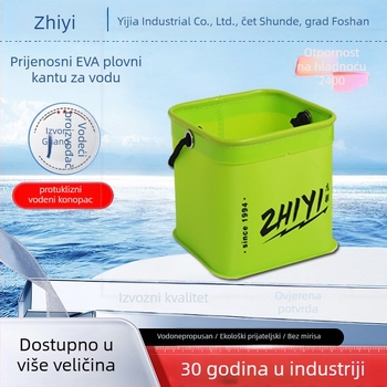 Zhiyi EVA vodootporna kanta za ribolov (Brand: Zhiyi; Materijal: EVA; Vodootpornost: Da; Kategorija: Kanta)
