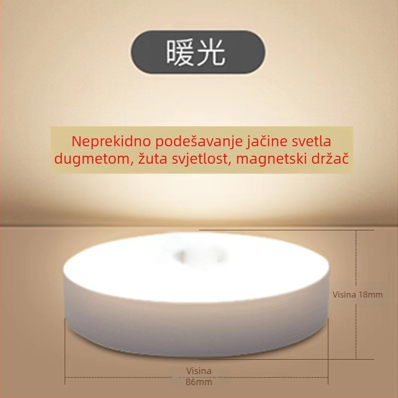 Noćna lampica s senzorom pokreta, s ugrađenom baterijom, induktivni prekidač, napon ≤36V, PC sjenilo
