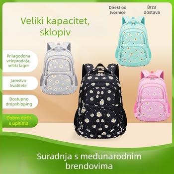 Trodjelni set školskih ruksaka s motivom krizantema, ruksak od Oxford materijala, velik kapacitet, unisex, za učenike 5. i 6. razreda, moderan stil