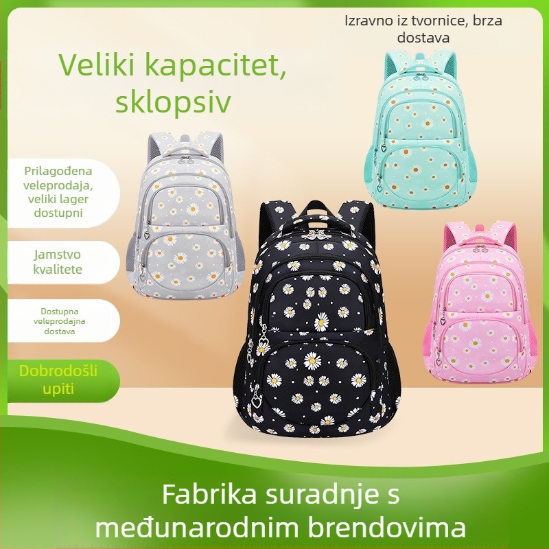 Trodjelni set školskih ruksaka s motivom krizantema, ruksak od Oxford materijala, velik kapacitet, unisex, za učenike 5. i 6. razreda, moderan stil