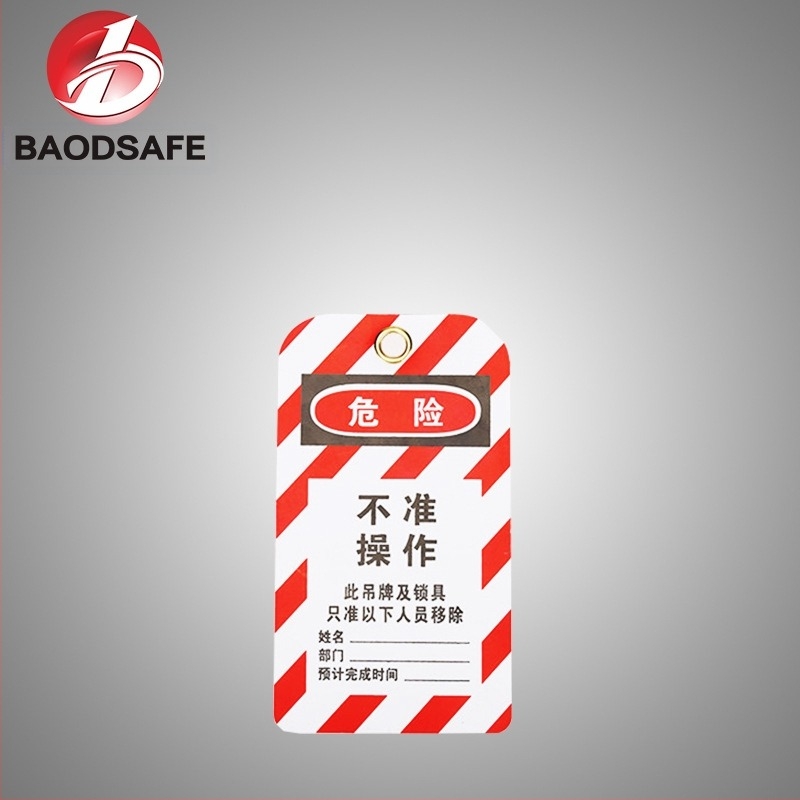 BAODSAFE ABS brava za gate valve, model BDS-F8616, plastična ručka za upravljanje za industrijske ventile, moderan dizajn