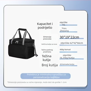 Zi Shu Coco Izolirana Torba za Ručak, Oxford Tkanina, Moderan Jedno Rameni Stil, Izolacijska Torba