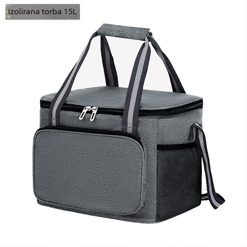 Zi Shu Coco Izolirana Torba za Ručak, Oxford Tkanina, Moderan Jedno Rameni Stil, Izolacijska Torba