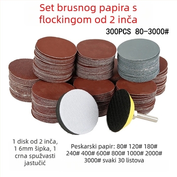 Set diskova brusnog papira s flokiranom podlogom, samoljepljivi, aluminij oksid, za brušenje i poliranje, drvo/metal/industrija