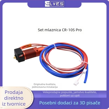 ELVES Set mlaznica Ender-3/3S, CR-10 serija – Nozzle Kit, Hot End