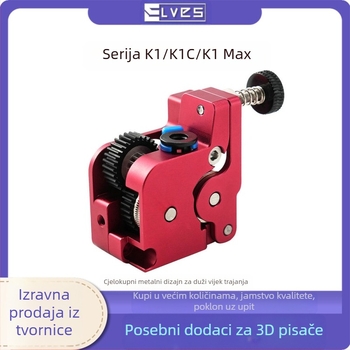 ELVES K1/K1C/K1Max all-metal extruder – upgrade kit za proximalnu ekstruziju ELF/ELF PRO 3D pisač