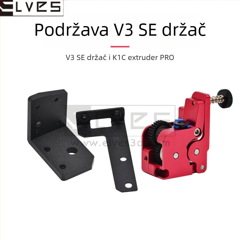 ELVES K1/K1C/K1Max all-metal extruder – upgrade kit za proximalnu ekstruziju ELF/ELF PRO 3D pisač