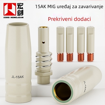 Potrošni materijal za zavarivanje s plinskom zaštitom: zaštitni poklopac mlaznice, vodljiva mlaznica, 15AK potrošni materijal