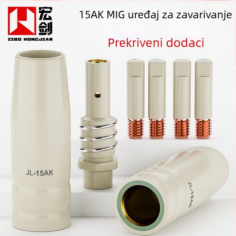 Potrošni materijal za zavarivanje s plinskom zaštitom: zaštitni poklopac mlaznice, vodljiva mlaznica, 15AK potrošni materijal