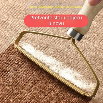 Ručni uklanjivač žilica za odjeću, metalno kućište, branda Autonomy, izdano 2020., licencirano privatno označavanje