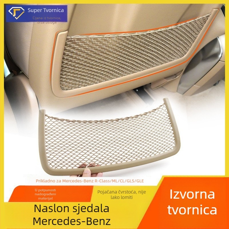 Mrežasta pretinac za stražnju sjedalu za Mercedes-Benz (W166/W164 GL, GLE, GLS, R-Class, W251) — teleskopski, s ručkom
