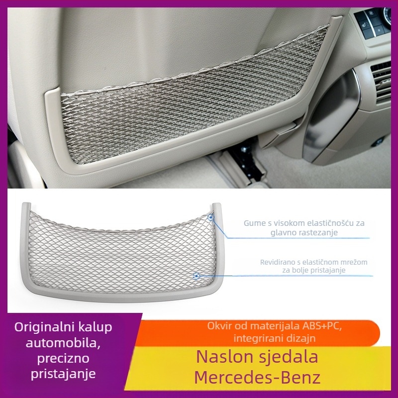 Mrežasta pretinac za stražnju sjedalu za Mercedes-Benz (W166/W164 GL, GLE, GLS, R-Class, W251) — teleskopski, s ručkom