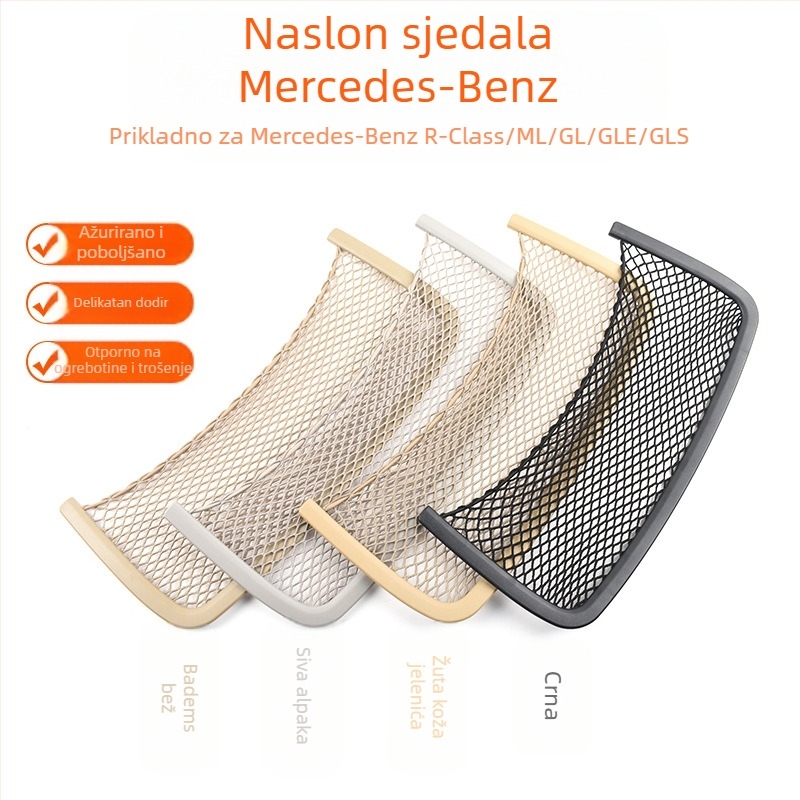 Mrežasta pretinac za stražnju sjedalu za Mercedes-Benz (W166/W164 GL, GLE, GLS, R-Class, W251) — teleskopski, s ručkom