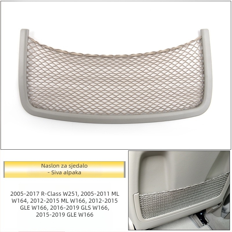 Mrežasta pretinac za stražnju sjedalu za Mercedes-Benz (W166/W164 GL, GLE, GLS, R-Class, W251) — teleskopski, s ručkom